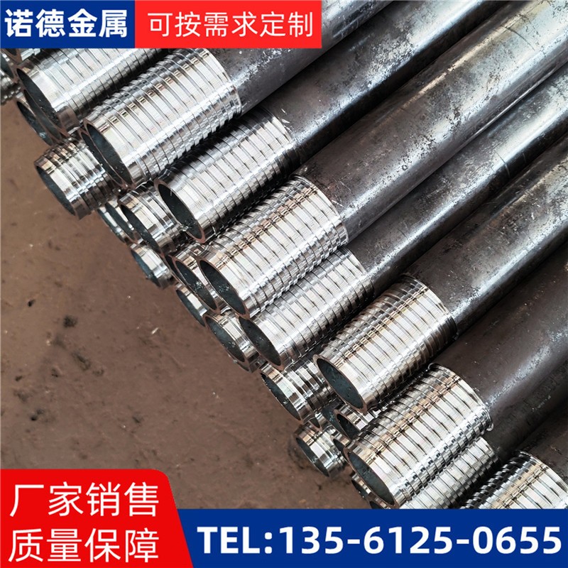 潜江环向布置超前小导管