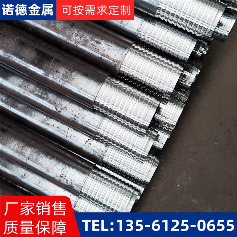 潜江压浆超前小导管