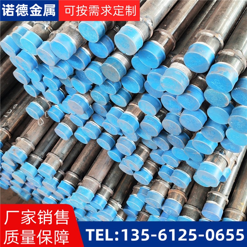 潜江隧洞加固导管